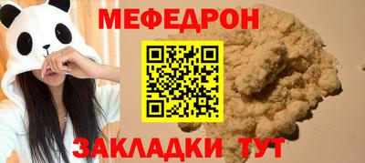 эйфоретик Гусев