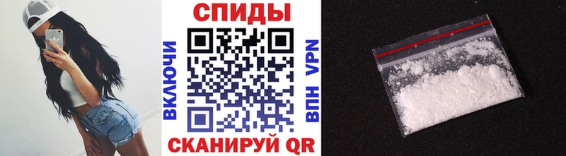 гидра как зайти  где найти   Кандалакша  МЕТАМФЕТАМИН винт 