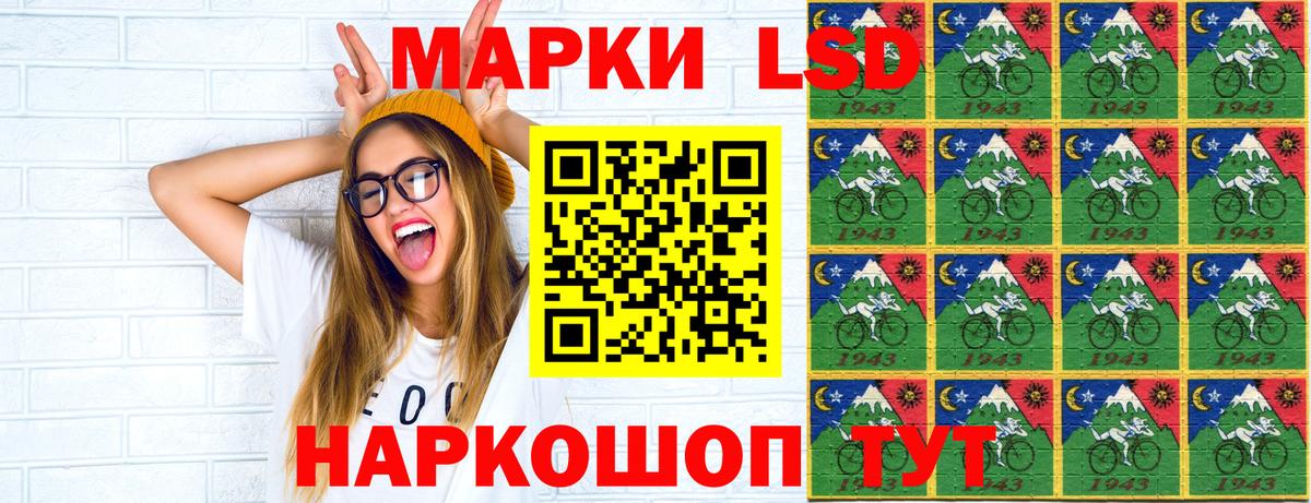 Гашиш  Кокаин  Кандалакша  Вход с VPN  Каннабис  Меф МЯУ МЯУ кристаллы 