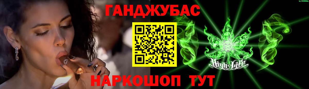 Бошки марихуана конопля  МАРИХУАНА ГИДРОПОН  Марихуана AK-47  Марихуана THC 21%  Кандалакша 